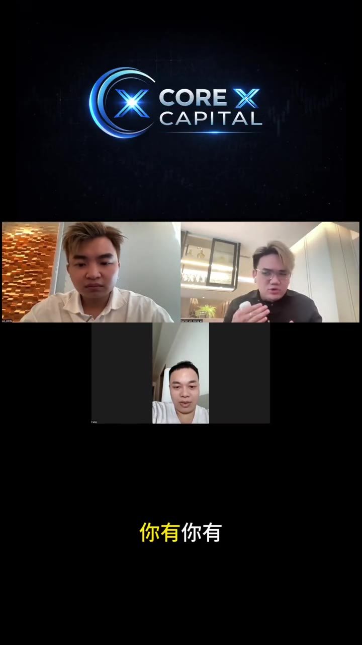 新手加入前后的改变 影片封面